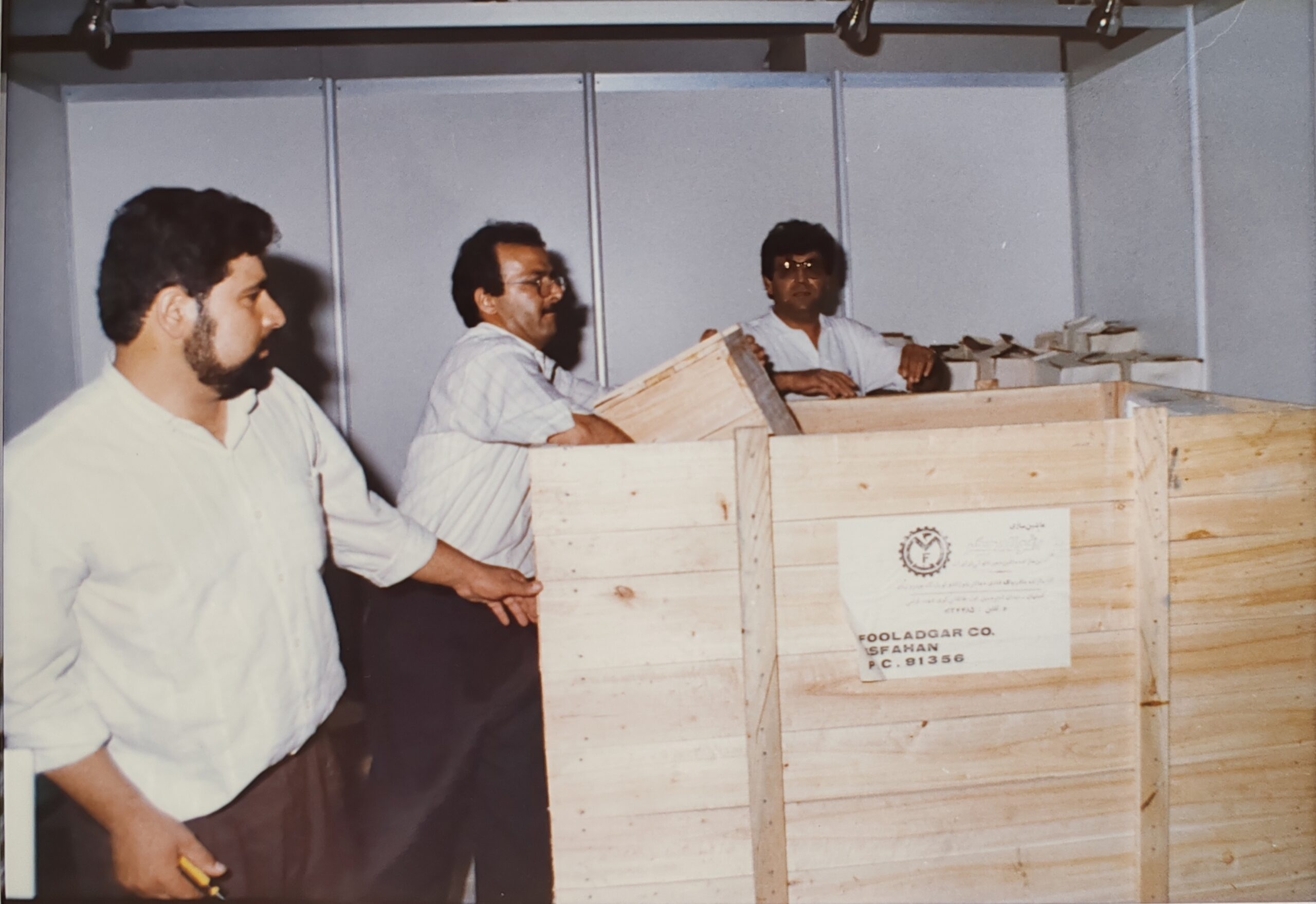 ماشین سازی فولادگر در نمایشگاه تاشکند 1372